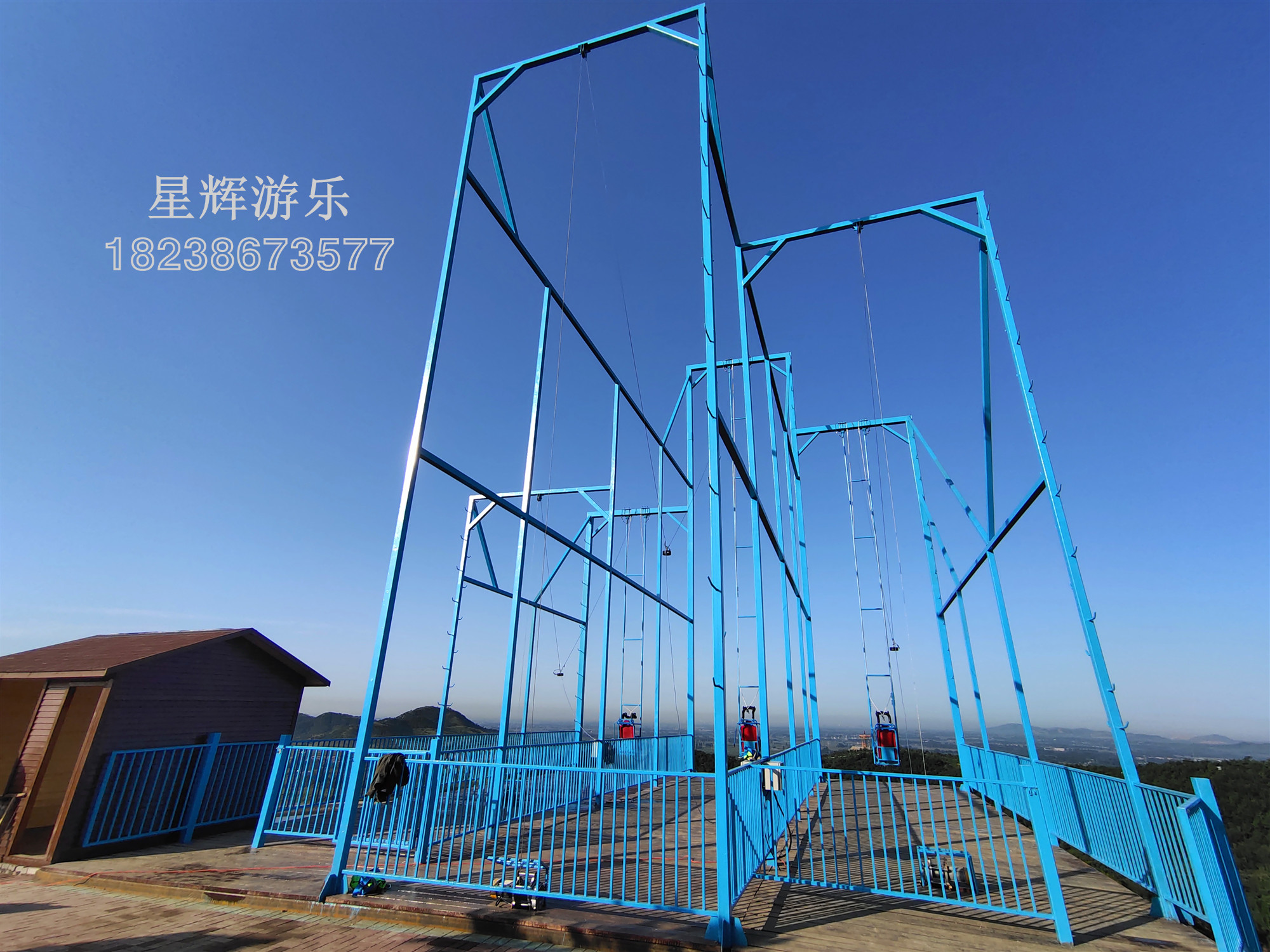 國慶節(jié)后懸崖秋千設備的養(yǎng)護